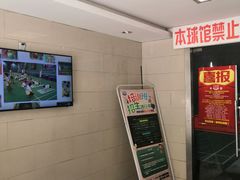 -上海博宽羽毛球馆(双桥路分部)