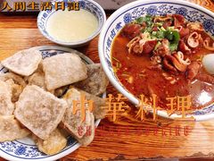 卤煮火烧-门框胡同百年卤煮(新街口店)