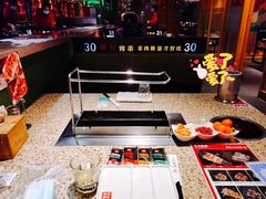 -丰茂烤串(全国首店)