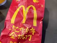 -麦当劳(宁波火车高铁站店)