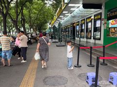 -牛街洪记小吃店(牛街店)