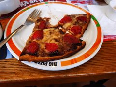 -比格比萨自助(花园路店)