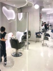 -UnHair Salon