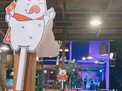 -Naughty Nuri’s Phuket
