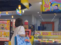 -周黑鸭(北京丰台区合生广场店)