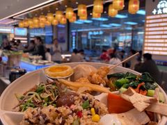 -素满香·全民食养自助(长宁龙之梦店)