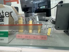 -工商银行(淀山湖大道支行)