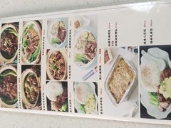 -阿政粤小馆(中央大街店)