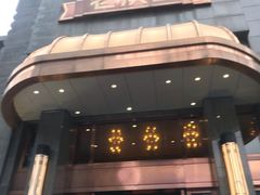 -粗茶淡饭·汉口公馆(循礼门店)