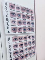 -美兮美学·日式美甲美睫