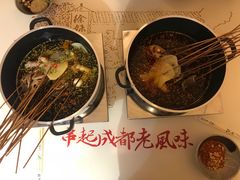 -徐妹串串香(春熙路店)