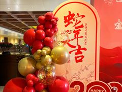 -广州花园酒店