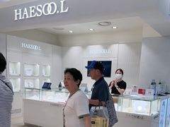 -新罗免税店(济州店)