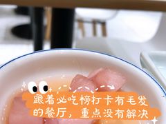 -池奈·日式咖喱蛋包饭(老城根Gpark店)