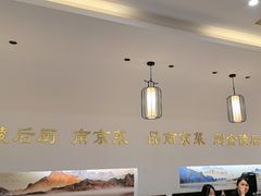 -金陵后厨·南京菜(新街口秣陵路店)