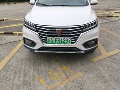 -一嗨租车(金桥店)