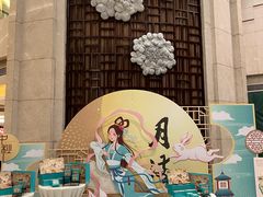 -扬州中集格兰云天大酒店