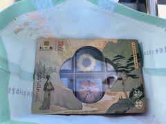 -知味观(湖滨店)