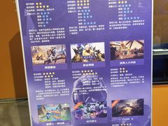 -未来战场·大空间VR·轰趴·团建(常营店)