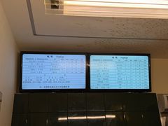 -吹泡·Triphop(棋盘店)