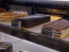 -Awfully Chocolate(嘉里城店)