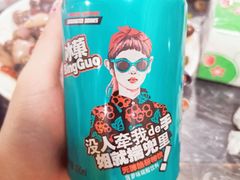-有钳洞庭湖小龙虾大闸蟹(金楠天街店)