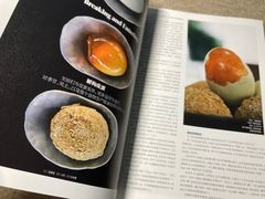 -杨伯英传统杂酱面