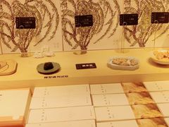 -阮大兴糕团(日月光中心店)