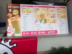 -蜜雪冰城(浙江大学店)