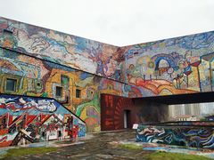 -四川美术学院美术馆