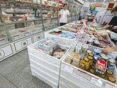 -北京稻香村(田村店)