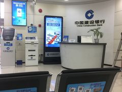 -中国建设银行(上海东昌路支行)
