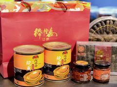 -棒棰岛辽参(长宁旗舰店)