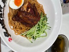 -和府捞面(凯德壹中心店)