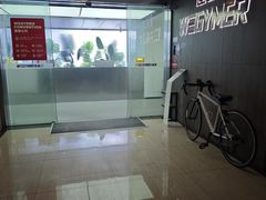 -WEGYMER健萌健身(麦德龙钰龙天下馆)