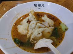 麻辣抄手-赵崽儿川式面品(金桥国际店)