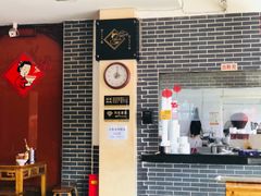 -白家高记肥肠粉(总店)