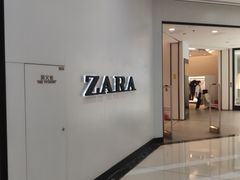 -ZARA(万达广场二七店)