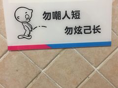 -南湖梦幻岛