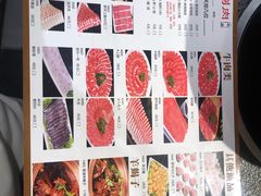 菜单-仁和四季涮肉馆(天坛南门店)