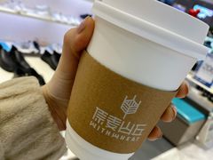 -原麦山丘(天虹店)