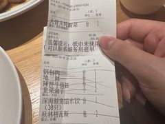 -关东小磨东北菜(上海长风大悦城店)