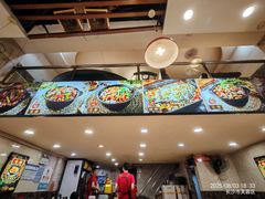 大堂-嘟享吃重庆鸡公煲(五一店)