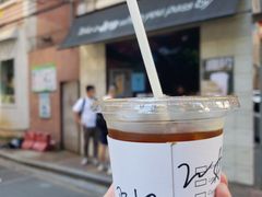 -JPG coffee(广州体育西店)