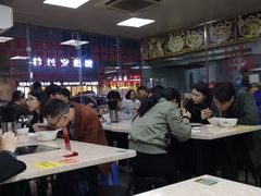 大堂-华威达牛庄(黄埔大道西店)