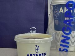-ARTEASG啊T·新加坡奶茶(三坊七巷店)