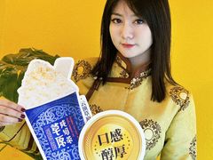 -鲜芒多·杨枝甘露(摩尔城A座10楼店)