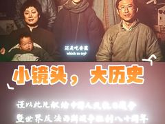 -SFC上影影城(新世界店)