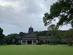 -浙江西子宾馆·瑶园咖啡厅