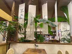 -荣记歡喜·馄饨铺(开发区振华购物中心店)